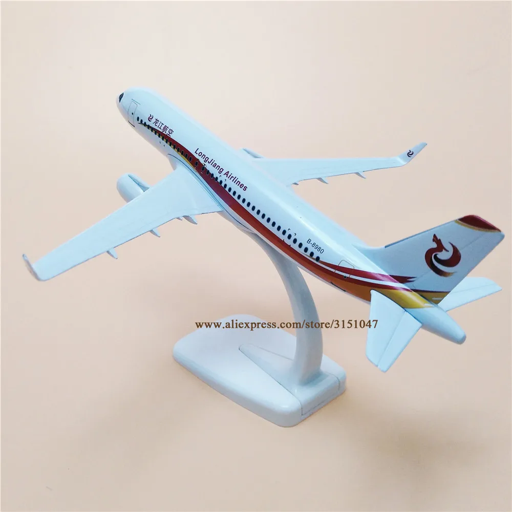 20 см Air China LongJiang Airbus 320 A320 Airways модель самолета из сплава металла литье под