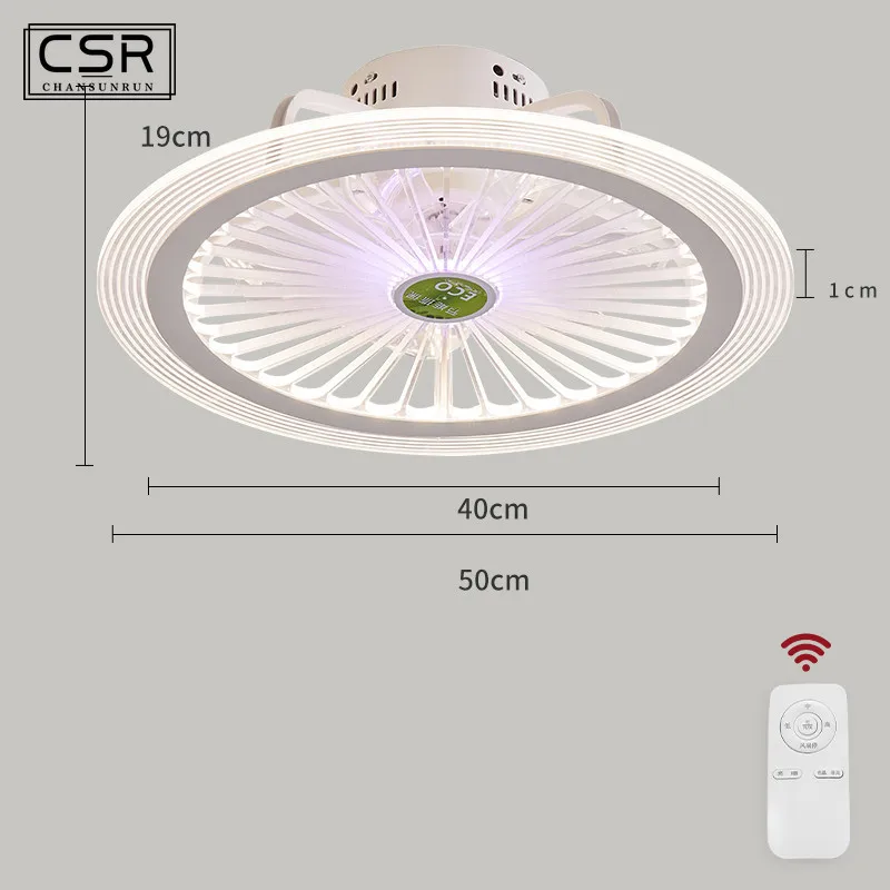 Всасывасветильник купольная лампа вентилятор с дистанционным управлением умный