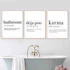 Художественные принты для ванной комнаты, испанская дежа-какашка, минималистичный плакат, знаки для ванной, Картина на холсте, для туалета, для украшения стен