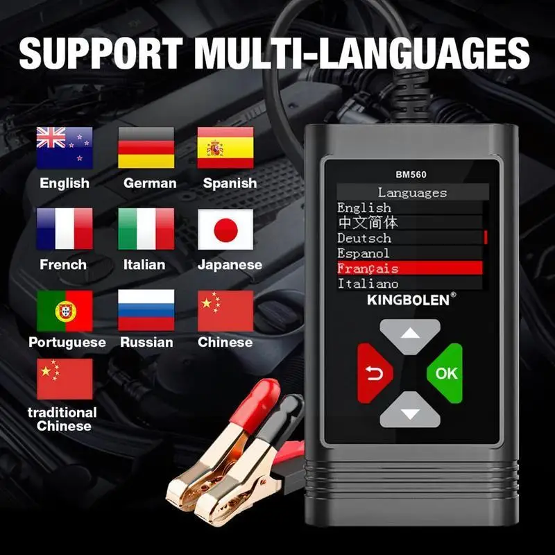 

1.8 Inch TFT 6V 12V Multilingual Car Battery Tester Cranking Black Charging Test Analyzer Color W6T8