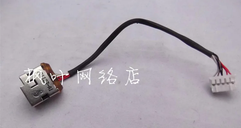 

WZSM New DC Power Jack Charging Cable For HP DV7-3063CL DV7-3000 Series 538085-001