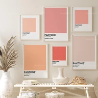 a set of 6 pantone peach color paint pearl powder makeup peach cream dust light color crayon print poster nude color