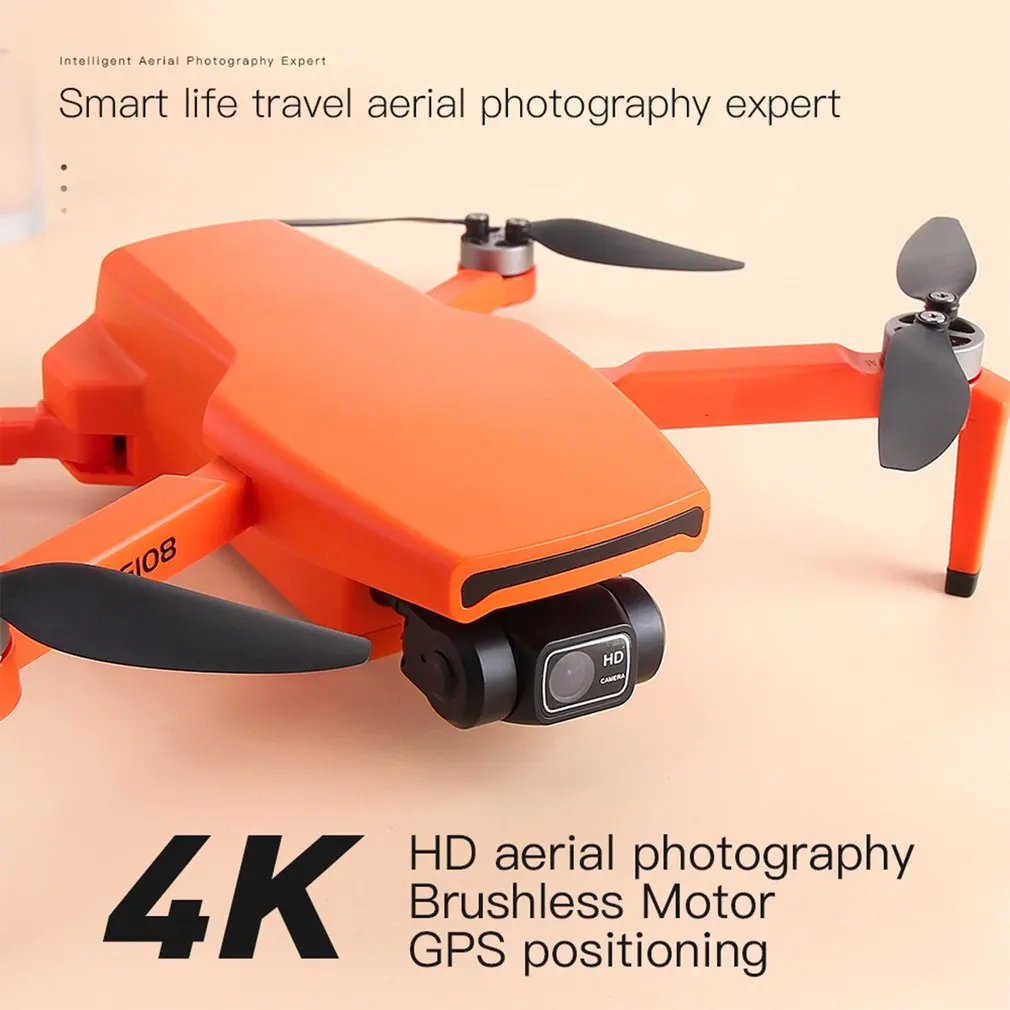 2021 новый sg108 pro drone 2 ось бесщеточная 4k п