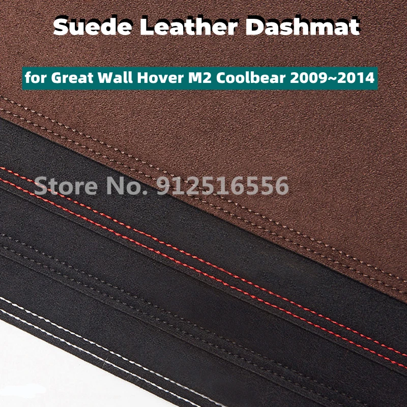 

Car Suede Leather Dashmat Dash Mats Pad Dashboard Covers Sun Shade Carpet for Great Wall Hover M2 Coolbear 2009~2014 2010 2011