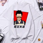 Забавная графическая футболка Tatsu, футболки с рисунком дороги дома, одежда в стиле Харадзюку, уличная одежда, Женская и мужская одежда, топы Gokushufudou