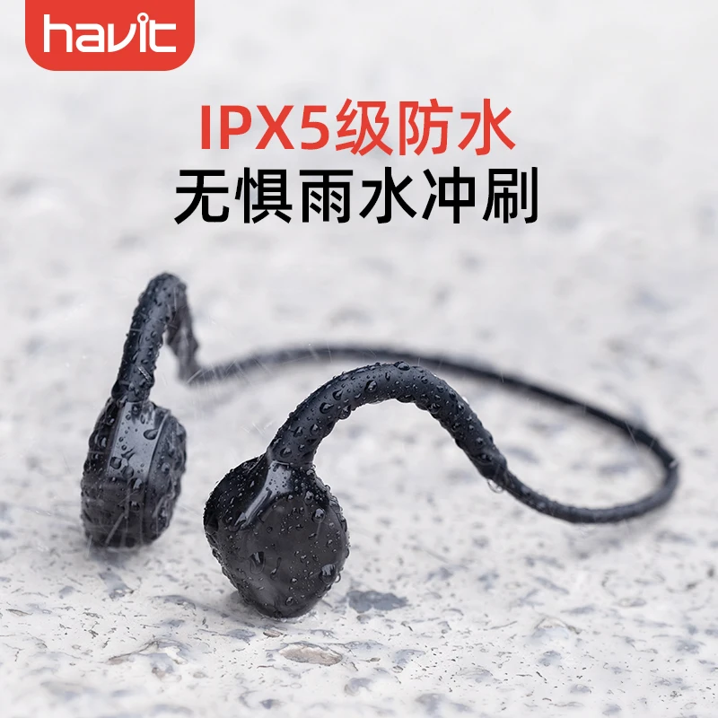 HAVIT наушники вкладыши TWS с i50 Bluetooth Черный технология костная проводимость True
