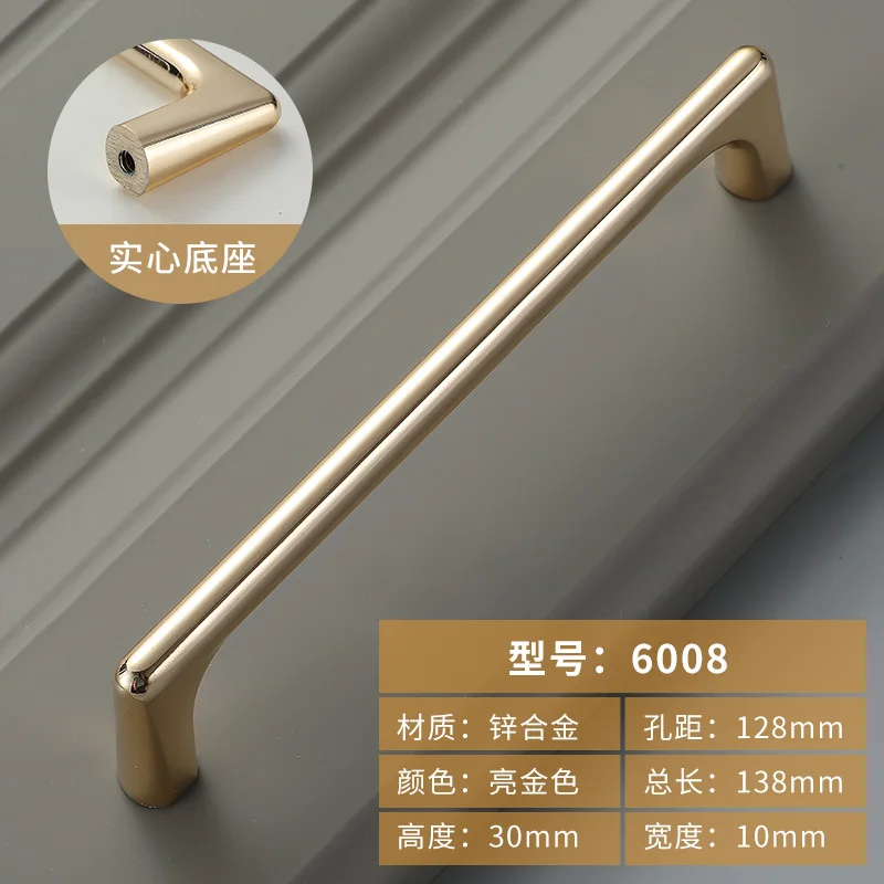 bright gold CC128mm Черная Современная Минималистичная дверная ручка, шкаф из цинкового сплава, ящик для шкафа, шкафчик, винный шкаф, прикроватный шкаф, длинная ручка - Цвет: bright gold CC128mm
