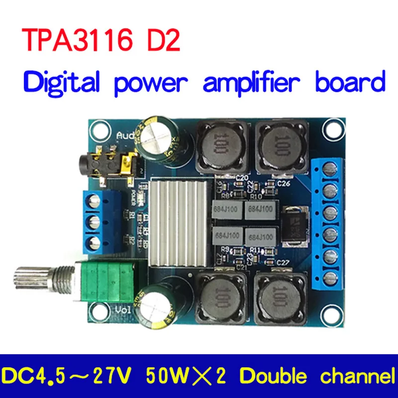 

Digital High-power Power Amplifier Board TPA3116 Audio Amplifier Power Amplifier Module 2-channel 2*50W