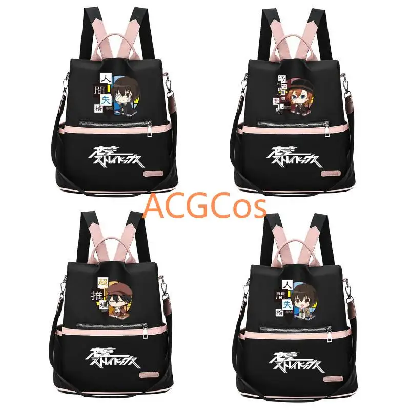 Рюкзак Bungou для косплея бродячих собак накахара чуя Студенческая школьная сумка