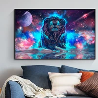 large size color starry sky lion diamond painting modern animal picture rhinestone mosaic art wall art poster home decoration