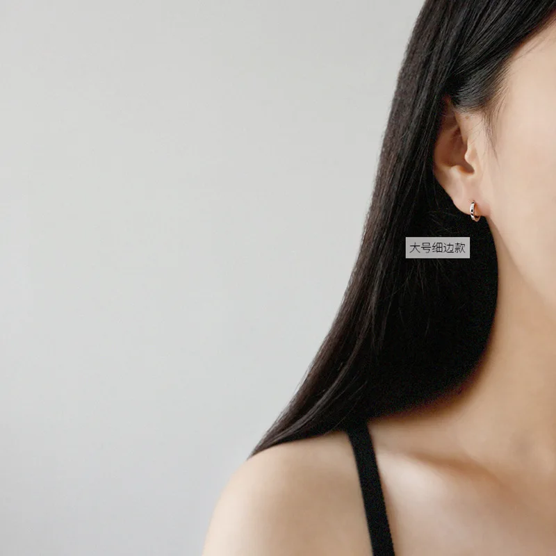 

CH-1139 Korean version of S925 sterling silver simple geometric round circle earrings female silver jewelry