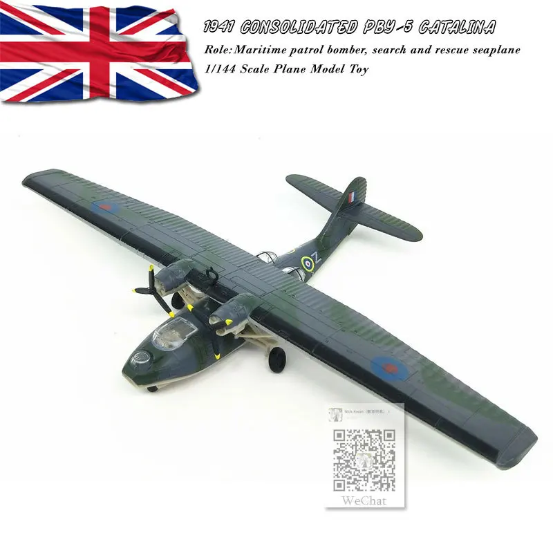 AMER 1/144 масштаб RAF 1941 Объединенный PBY-5 Catalina Seaplane Bomber литой металлический самолет модель игрушки для подарка, коллекции, детей