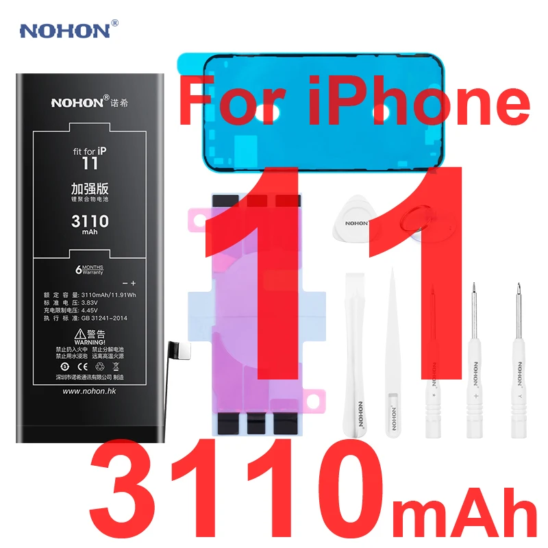 

Nohon Battery For iPhone 11 iPhone11 3110mAh High Capacity Built-in Li-polymer Bateria For Apple iPhone 11 Batteries with Tools