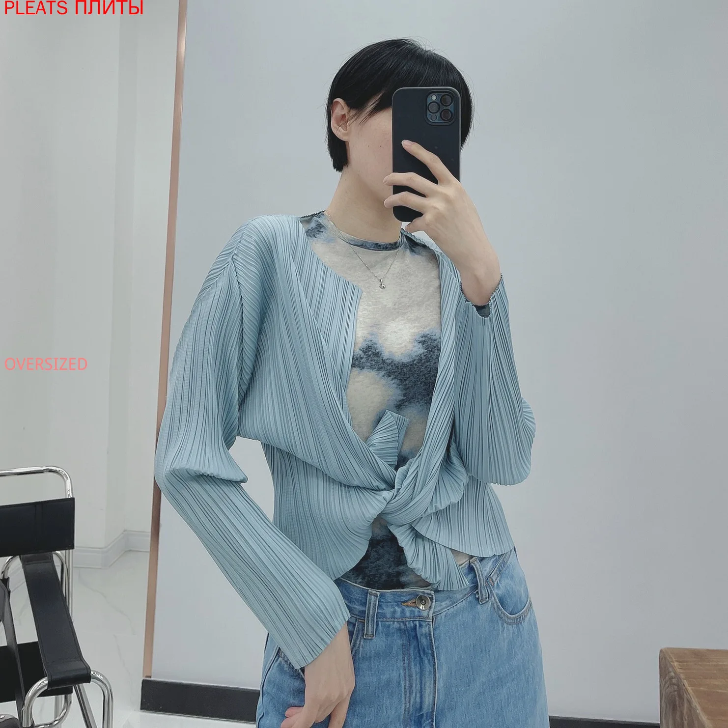 

MIYAKE Pleated Cardigan Temperament Commuter Pleats Long Sleeve Cardigan Women Veste Femme Ropa De Mujer Chaqueta Mujer Vetement