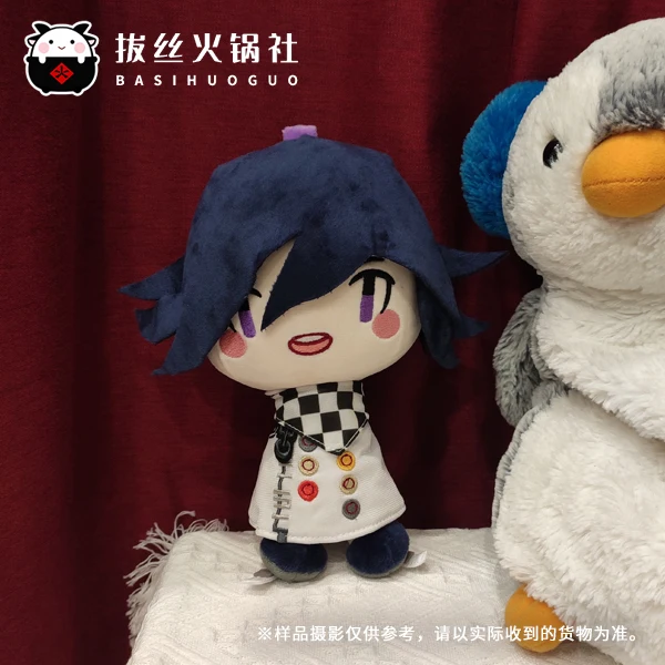 

Милая плюшевая игрушка Danganronpa Kokichi Oma 20 см брелок кукла-Подвеска Мягкие игрушки подарок на день рождения #682