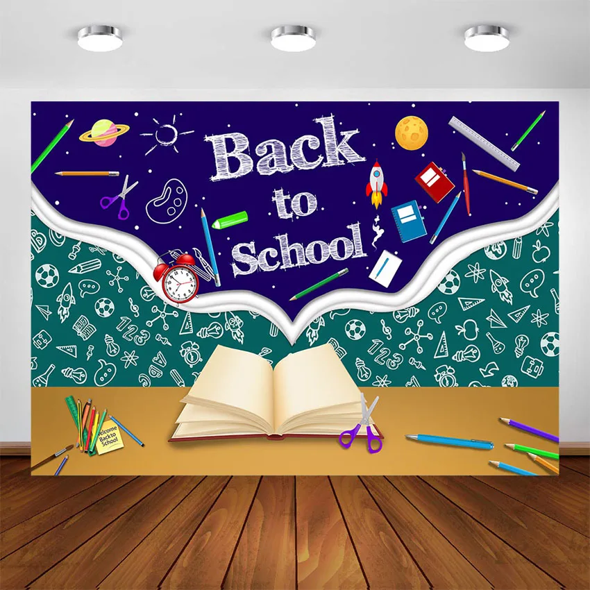 

Фон для фотосъемки детей в школу на первый день школы