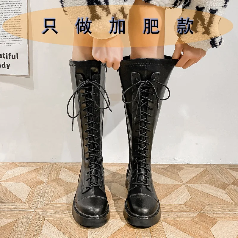 

Large widened tube below knee boots high tube flat bottom 2021 new lace up Knight boots female fat girl fattening tube boots