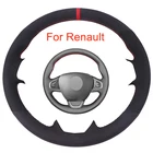 Чехол на руль автомобиля под заказ для Renault Clio 4 (IV) Kaptur Captur сделай сам, черная замшевая Кожаная оплетка для рулевого колеса