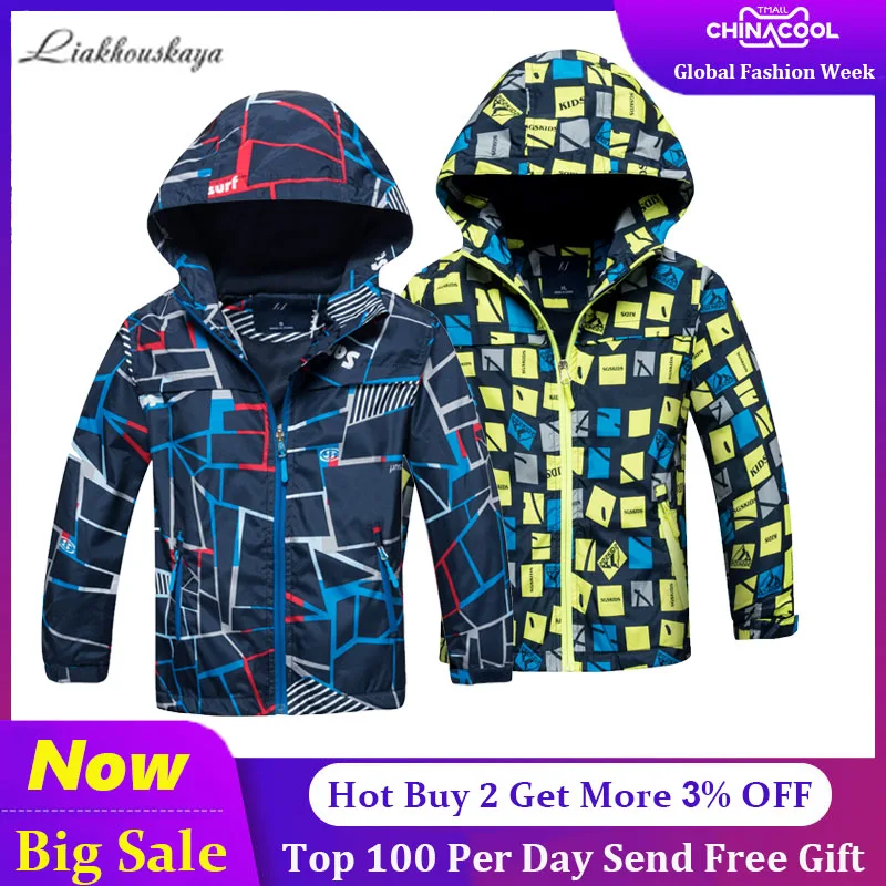 Детская флисовая куртка с капюшоном теплая водонепроницаемая ветрозащитная для