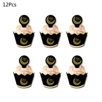 12pcsset eid mubarak cupcake toppers cake cups wrappers ramadan festival islamic muslim party decoration