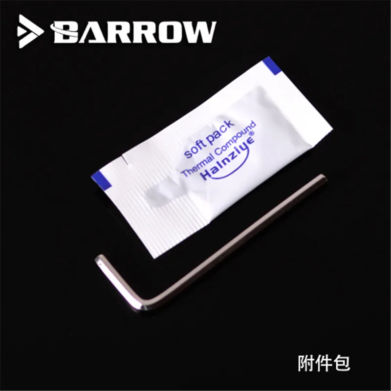 Курган Процессор воды блок для Intel 0 4 мм водный путь Micro канал INTEL LGA 115X(1150 1151 1155 1156)