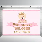 Розовый Мишка Тедди детский душ фотография фон розовый новорожденный девочка цветочный День Рождения Торт стол фон фотосъемка