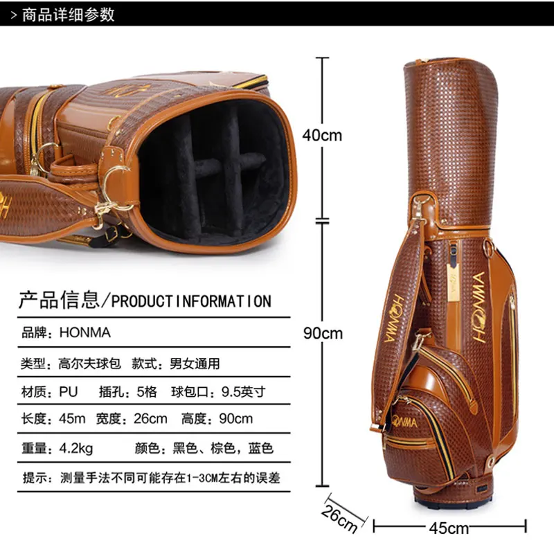 Сумки для гольфа Honma Golf stand Сумка водонепроницаемая большая емкость пакеты мульти-карманы прочная сумка для клюшек для гольфа оборудование с 3 цветами