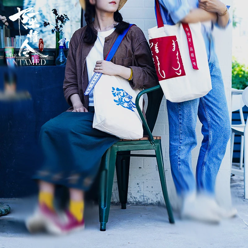 Холщовая Сумка через плечо с аниме мультяшным принтом TouHou Project Женская