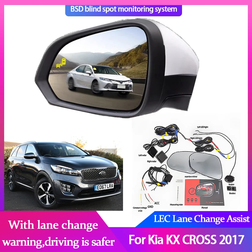 

BSM BSD Blind Spot Monitoring System 24GHZ Millimeter Waves Radar Sensor Mirror LED Light Warning Fit For Kia K3S 2014