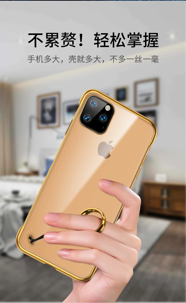 Для Apple iphone 11 чехол прочное покрытие для ПК Прозрачный с кольцом тонкий защитный