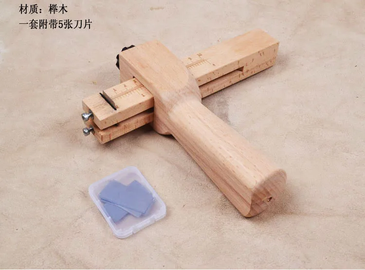 

Free shipping Professional Wood Adjustable Strip and Strap Cutter Craft Tool Leather Hand Cutting Tools DIY