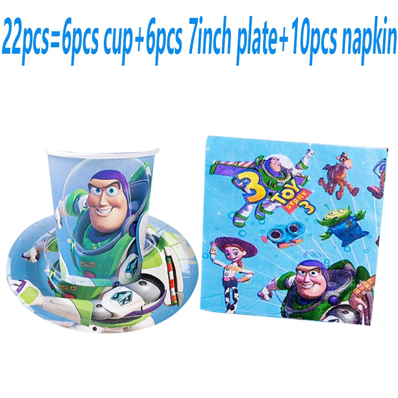 Набор одноразовой посуды Disney Toy Story 4 столовые приборы для детского дня рождения