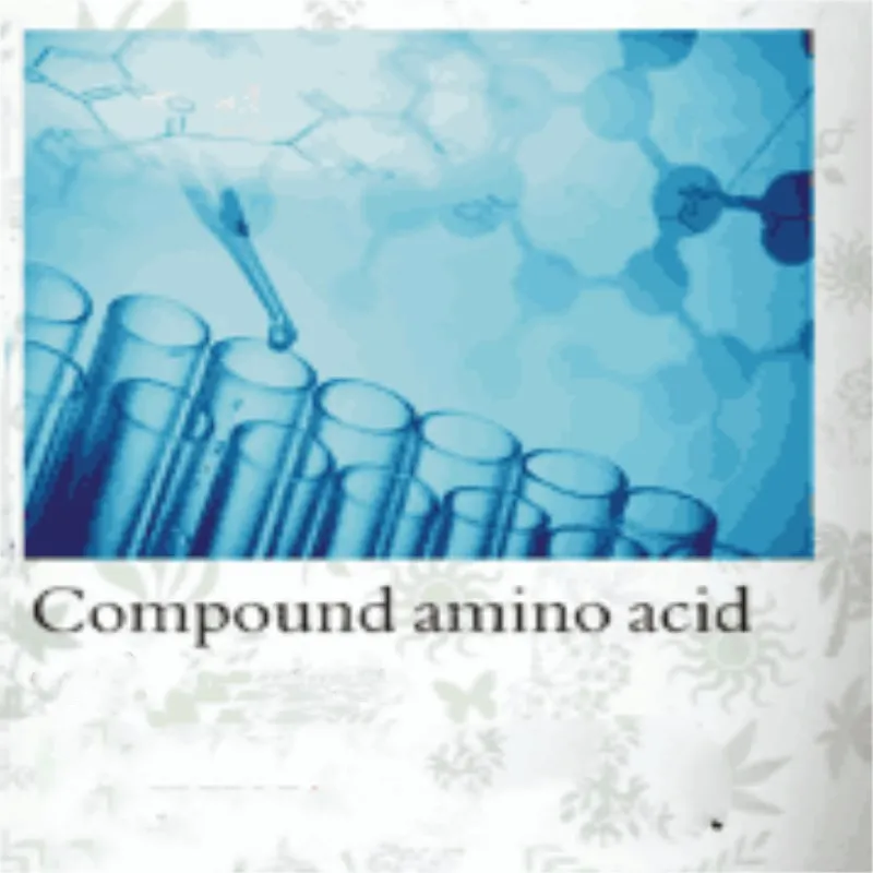 

1-2bottle The compound amino acid is rich in 18 kinds of amino acids, which can enhance brain function and relieve fatigue.