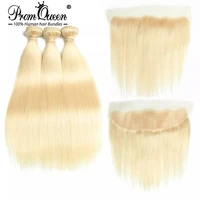 brazilian straight human hair 613 bundles with 13x4 lace frontal hair extensions human hair for woman straight bundles 8 40inch