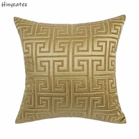 modern gold green geometric woven jacquard home fashion chenille cushion cover decorative square custom pillow case 45 x 45 cm