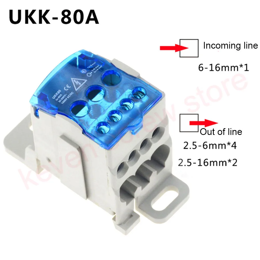 UKK80A 125A 160A 250A 400A 500A клеммный блок 1 во многих из din-рейку распределительная коробка Универсальный электрический провод разъем - Цвет: UKK80A