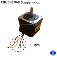 42bygh270 d 42bygh270d stepper motor 6 lines