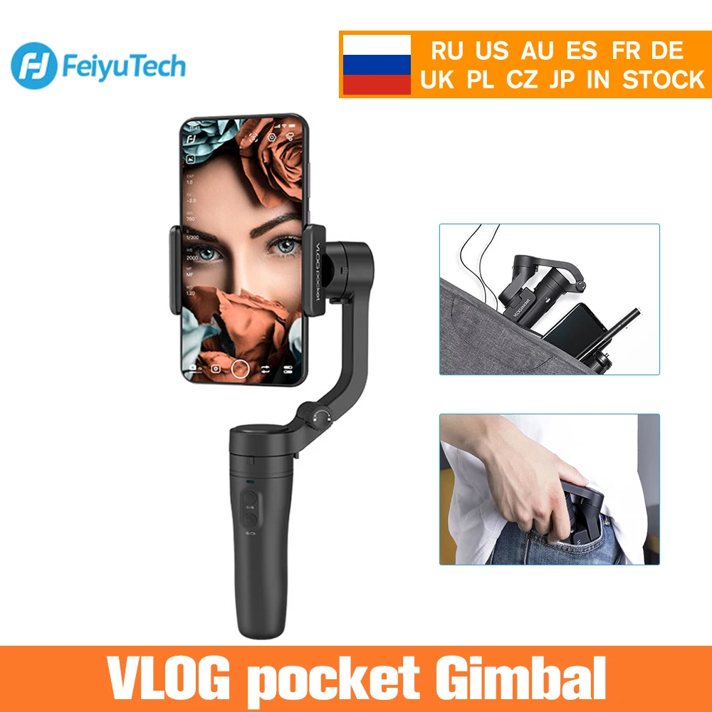 Карманный складной 3 осевой подвес для телефона Feiyu Vlog Ручной Стабилизатор Vimble 2