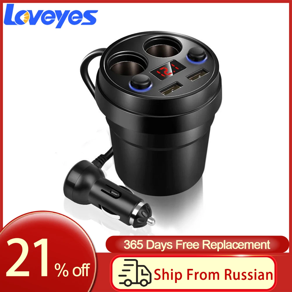 5V 3.1A автомобиля Зарядное устройство быстрое зарядное с двумя портами USB