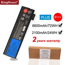 KingSener 10.8V 6600mAh New Laptop Battery for Lenovo ThinkPad T470 T480 T570 T580 P51S P52S 01AV427 01AV423 SB10K97580 61++