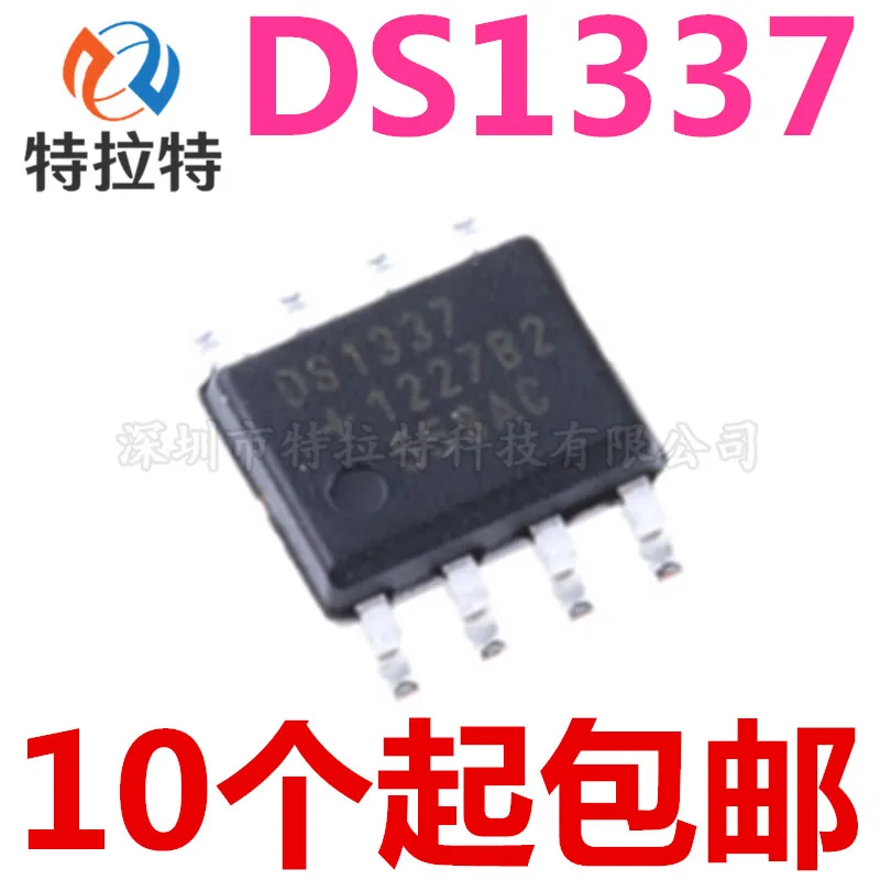 

10 шт./лот Ds1337s + T & R Ds1337s Ds1337 Sop-8 чип часов в реальном времени, абсолютно новый и оригинальный