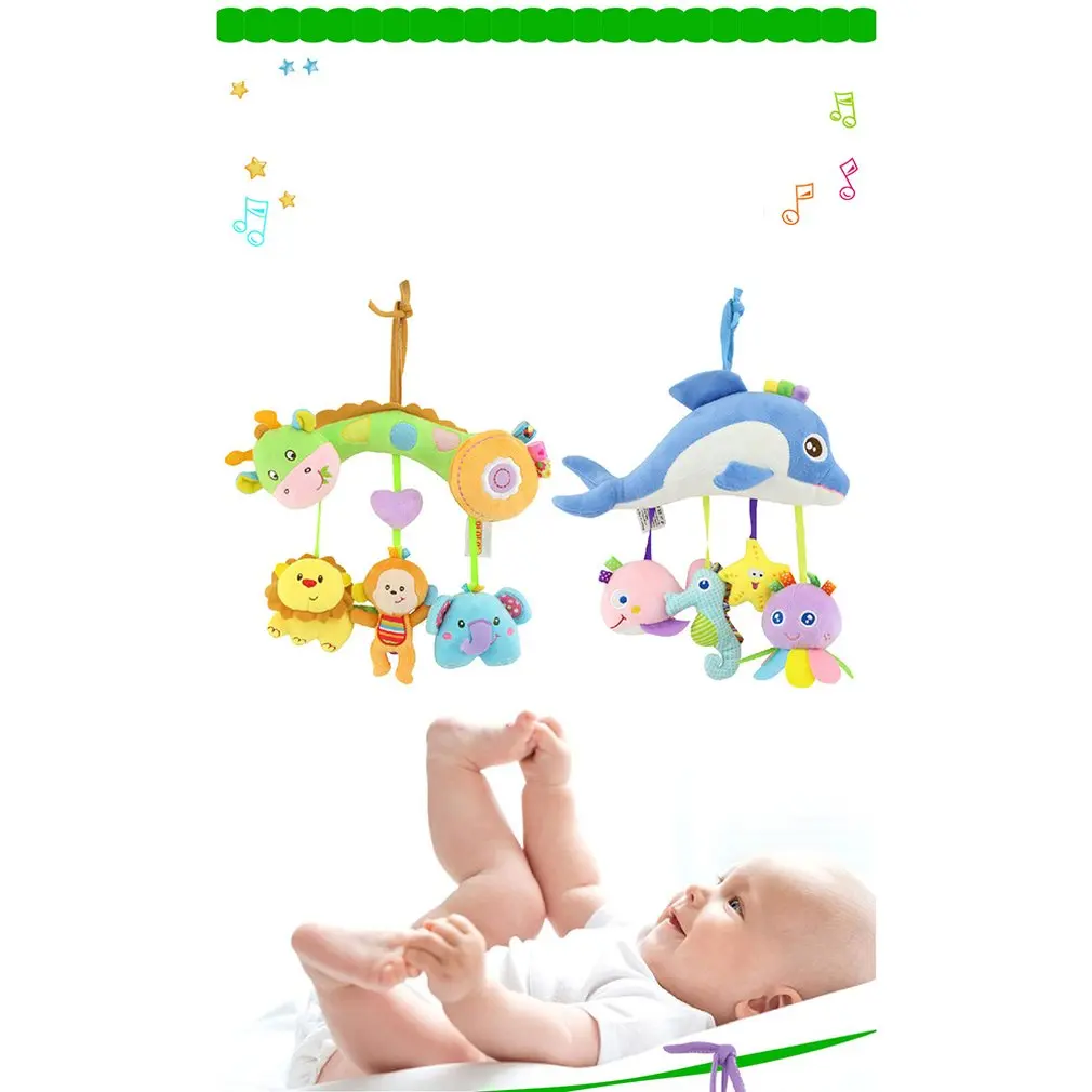 1 шт. детские игрушки животные ветряные колокольчики Новорожденные От 0 до года