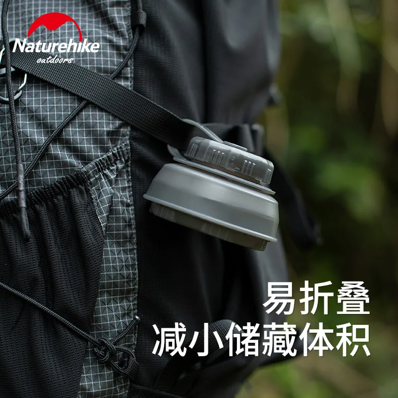 Складная бутылка из ТПУ Naturehike портативный походный велосипедный спортивный