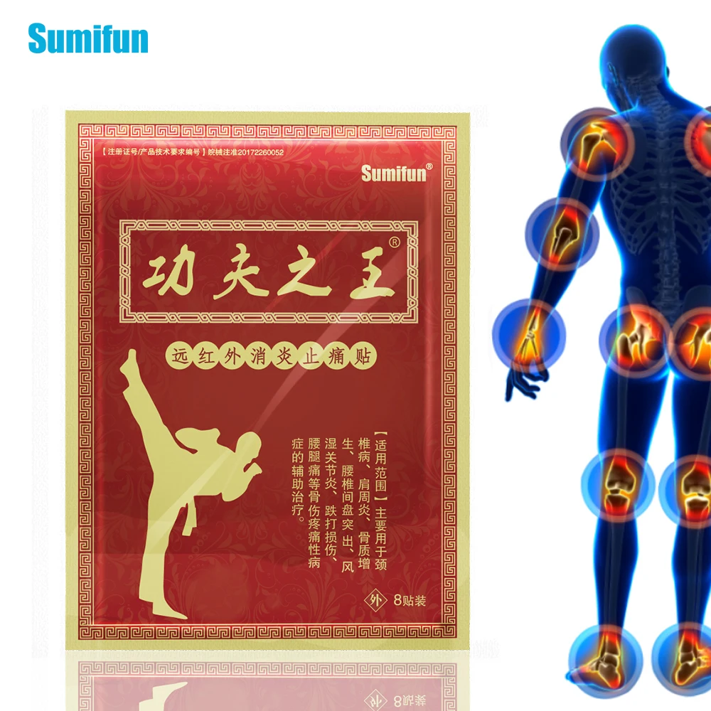 

Sumifun 8Pcs Shaolin Medical Herbal Plaster Pain Relief Massager Relief Arthritis Joint Rheumatism Shoulder Knee Back Patch