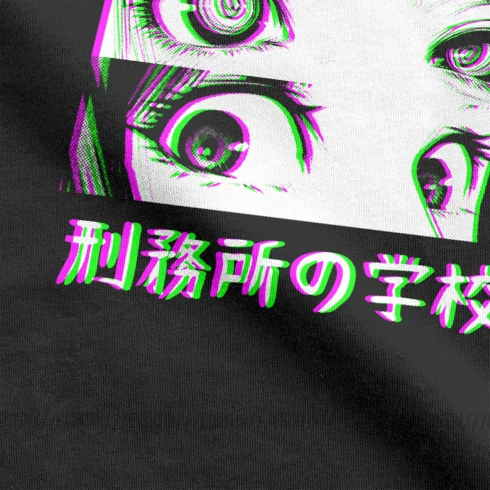 Мужские футболки тюрьма школьная футболка Sad японское аниме Манга каваи Винтаж с коротким рукавом футболки одежда из чистого хлопка