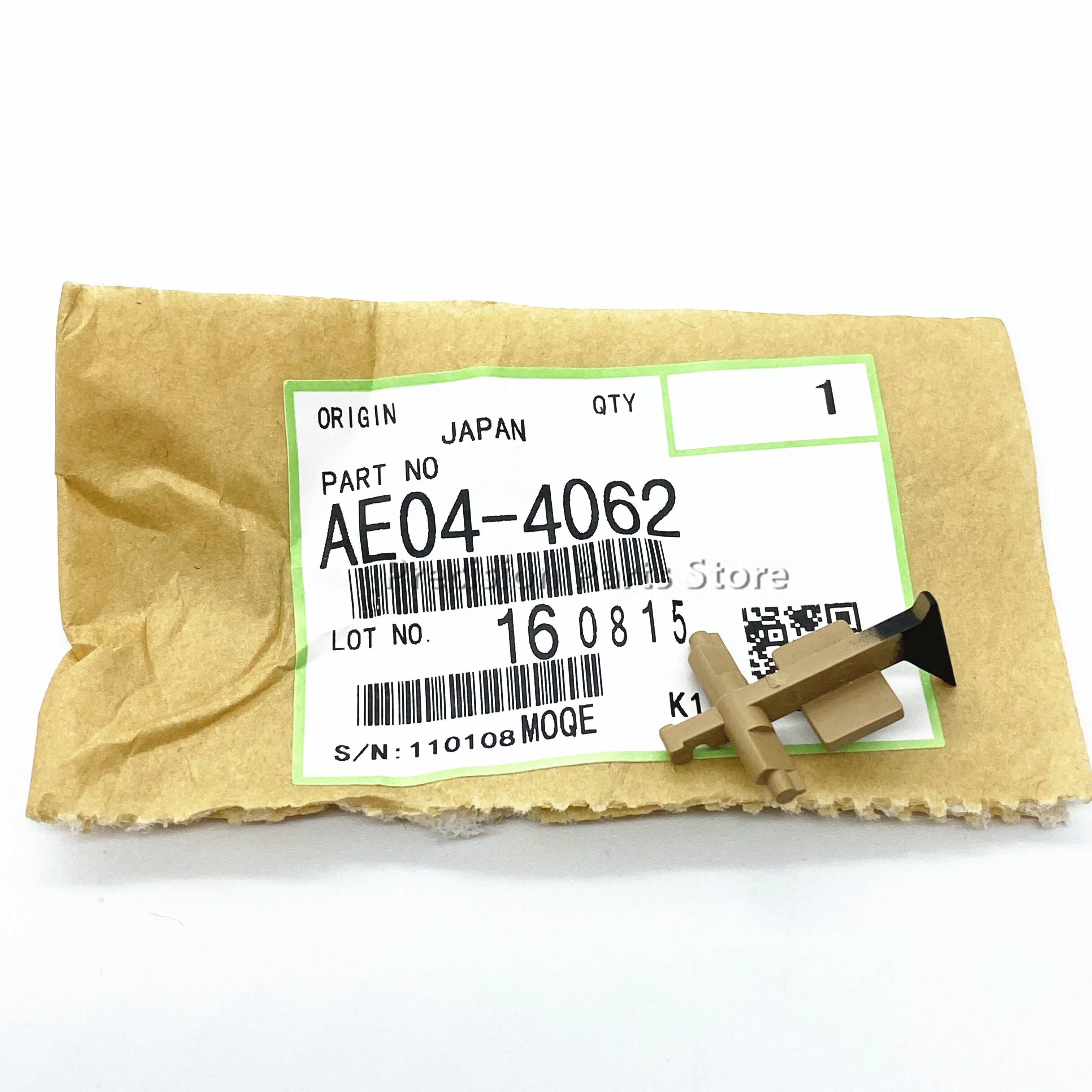 Оригинальная новая упаковка для Ricoh AF1015 1018 2015 2016 2018 2020 MP1600 MP2500 MP2000 верхний Picker Finger