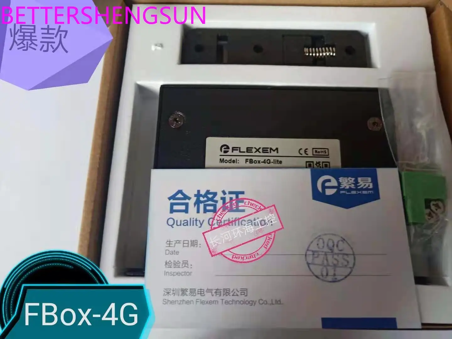 

IoT Удаленный модуль 4G cloud box fbox-4g FBOX-4G-LITE