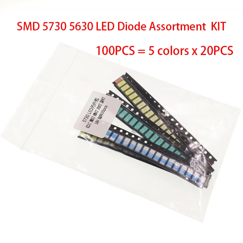 100 шт. = 5 видов цветов x 20PCS SMD 5730 5630 светодиодный Диод кабельные наконечники в