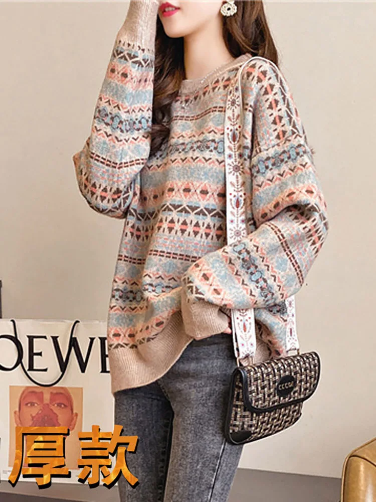 

2020 autumn and winter women's lazy wind geometric pattern fashion sweater pullover long-sleeved viper casual knitted sweater