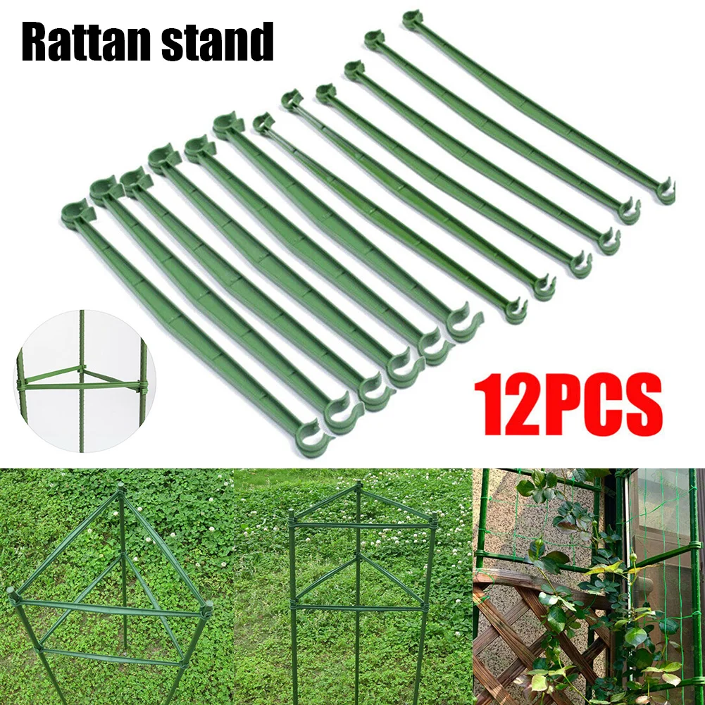 

Spot 12pcs Plastic Plant Tomatoes Trellis Connectors Stake Arm Cage Stake Sturdy Home Graden Use Best Price